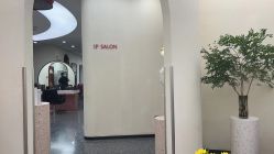 -IP SALON