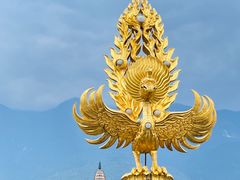 -崇圣寺三塔文化旅游区