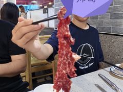 -杏花吴记牛肉火锅