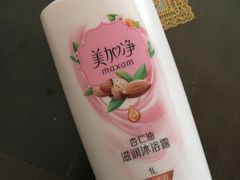 -世纪联华超市(浦电路店)