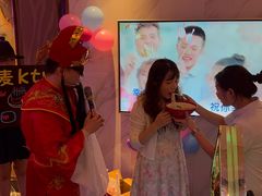 -酷麦私人订制KTV