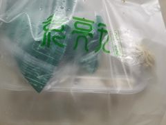 -袁记云饺(西安路店)