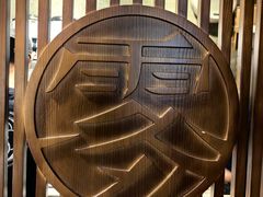 -雾鲜(KKMALL店)