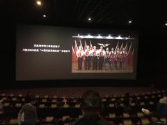 -左岸国际电影城(泉汇购物广场店)