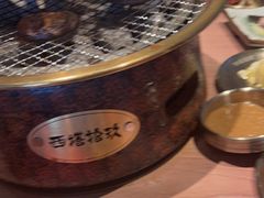 -西塔拾玖泥炉烤肉·活鳗(芝麻街店)