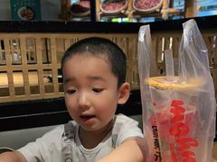 -九锅一堂酸菜鱼(万达广场店)
