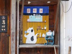 -皮市街