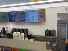 -KOI PLUS(成都万象城店)