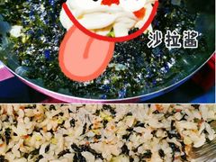 -Meet Sun首尔大排档(湘潭城市盒子店)