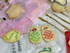 -米柚烘焙教室(工联CC店)