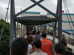 -粤海铁路北港码头