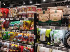 零售区-盒马鲜生(皇庭广场店)