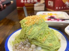 -串妹花式冰粉(乐山总店)