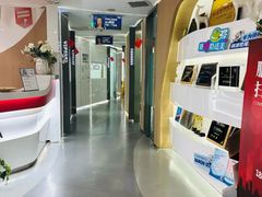 -极光口腔·矫正种植修复(锦江店)