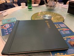-撒拉花儿·新疆菜·清真(太阳宫店)