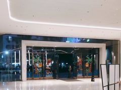 -阿飛冰室(下沙店)