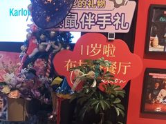 -布拉格餐厅· 中欧捷克菜(全国首店)