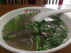 -回回锅贴(小河沿店)