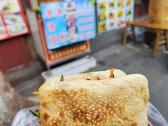 -小陈方酥锅盔(古城总店)