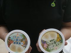 -年记·兴顺斋 牛街清真熟食小吃店