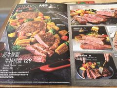 -必胜客(金高店)