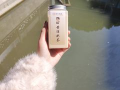 -绍兴老味道·非遗门店(银泰城店)