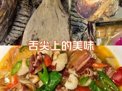 -三锅莊·牦牛肉火锅·香格里拉特色藏餐宴请餐厅(昆明创始店)