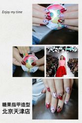 手部美甲-光SPA科技美肤