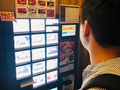 -一兰拉面(新宿中央东口店)