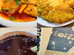 -再回首(中天健广场店)