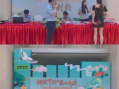 -曲江惠宾苑宾馆(大雁塔大唐不夜城店)