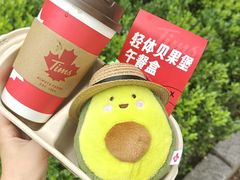 -Tims天好咖啡·贝果(东方广场店)