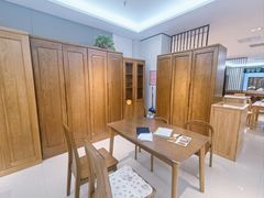 -长虹家具世界(渭水道店)