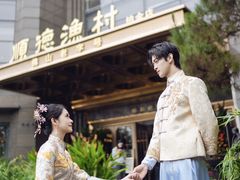 -顺德渔村·岭南一号