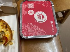 -必胜客(欢乐颂店)