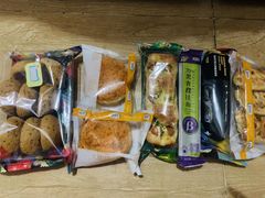 -中粮丰通（北京)食品有限公司