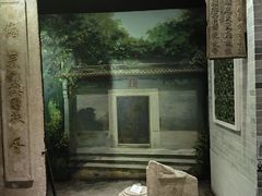 -黄埔古港