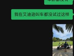 -海南清水湾莱佛士酒店