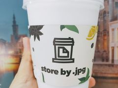-JPG canteen(广州东山口店)