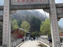 -沣峪口