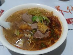 -老太皮肚面