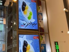 门面-船歌·鱼水饺青岛菜(国贸商城店)