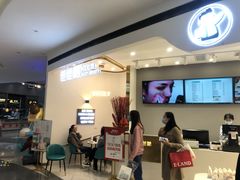 -爸爸糖吐司面包(兰州中心店)