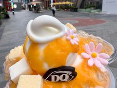 -DQ·蛋糕·冰淇淋(五角场万达店)