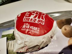 脆辣鸡腿堡-麦当劳(广州南站店)