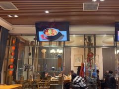 -同和·小葱伴豆腐(凤凰北路店)