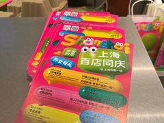 -奈雪的茶(市百一店)