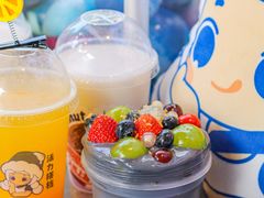 -溪边姑娘·拉丝酸奶水果捞(春熙路店)