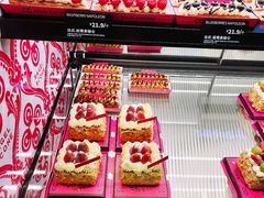 -CC BAGEL&SCONE 贝果与司康(南开大悦城店)