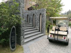 -广州从化都喜泰丽度假温泉酒店